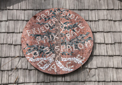 Peaceful Dreams Not For Sale